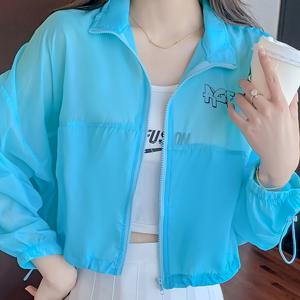 TEMU 여성용 경량 여름 카디건 - 캐주얼한 루즈핏, 긴 소매, 스탠드 칼라, 지퍼, 단색, 캐주얼한 의상에 적합한 다용도 카디건, 의류 | 편안한 핏 카디건 | 지퍼 카디건|가디건