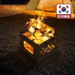 TEMU 레토 오픈뷰 접이식 사각 캠핑 화로대 불멍 감성 바베큐그릴 LCP-FS05