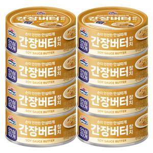 TEMU 사조 간장버터 참치 100g*8개