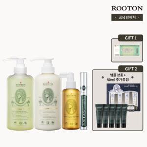 (단독/정가162000원)알파에르겐샴푸500ml+트리트먼트500ml+토닉150ml+세럼5ml