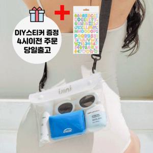 당일발송???? 흠뻑쇼 핸드폰 방수팩 3세대 IPX8 대형 터치 스마트폰 방수케이스 크로스백 힙색 워터밤 방수가방