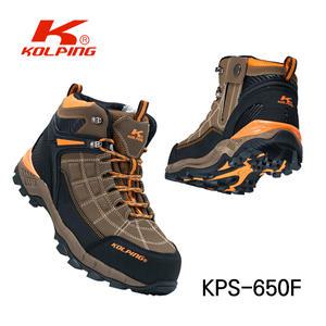 콜핑 안전화 KPS-650F 6인치 경량안전화 발편한 작업화