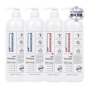 [닥터방기원] 랩 샴푸 1000mlx2+랩 트리트먼트 1000mlx2