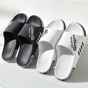 2500배송 유사품주의 Air 슬리퍼 230-295빅사이즈 남성 여성 쿠션 사무실 여름 슬리퍼 실내화 샌들