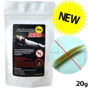New 플라나리아 제로 20g / 히드라 거머리 해충 기생충 제거 열대어 구피 수족관 어항 수조 수질 개선 정화