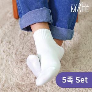 [메이프]국내생산 100% 메이프 남자 여자 베이직 무지 단목 양말 5족