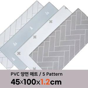 [삼바텍]제로벨 PVC 양면 주방매트 12T 폭 45 x 100cm  발매트 거실 베란다 다용도 쿠션 매트