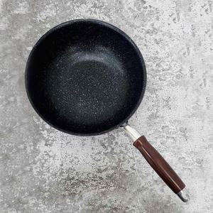 마블코팅 중국팬-30cm