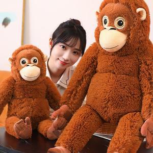 오랑우탄 인형 원숭이 봉제인형 대형 애착115cm 자이언트