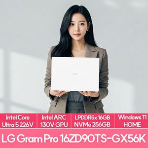 최종.가 161만 LG전자 그램 프로16 16ZD90TS-GX56K 인텔 울트라5 루나레이크 램16G NVMe256G WIN11 사무용 노트북 추천 EU
