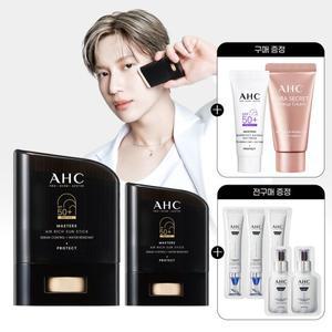 AHC 마스터즈 에어리치 선스틱 22g+14g(GIFT)워터풀선크림 7ml+톤업크림10g+전구매 샤쉐