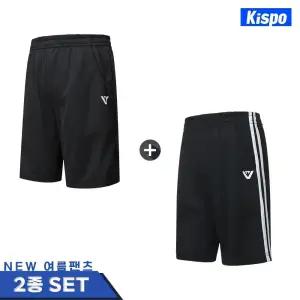 [키스포] 심플+2선라인5부 2PACK