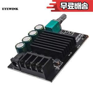 ZK-1002L 블루투스 5.0 무선 오디오 앰프 스테레오 DC 12 볼트