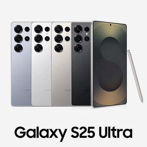 삼성 갤럭시 S25 울트라 256GB SKT 미개봉 새상품 기기변경