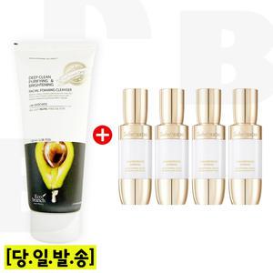 에코 아보카도 폼/설화수 자음생세럼 브라이트닝 8mlx4개 (총 32ml)