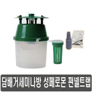 국산 담배거세미나방 페로몬 펀넬트랩/해충 박멸 하우스 퇴치