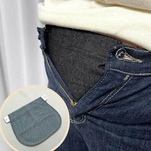고품질 임산부 바지확장 연장벨트 연청색 임산부바지벨트 (WFHOVAR)