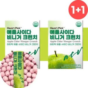 애사비 크런치 캔디 사탕 고체 2개 에사비 스틱