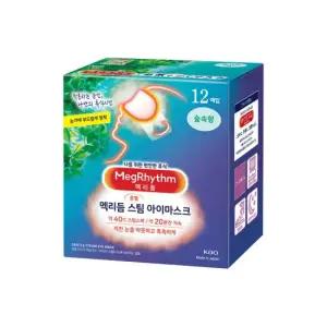 메구리즘 맥리듬 스팀 아이마스크 숲속향 12매입 온열안대 수면안대