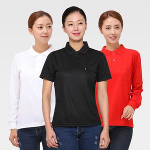 자수무료/음식점/PC방등 단체복및서빙복/기모티셔츠