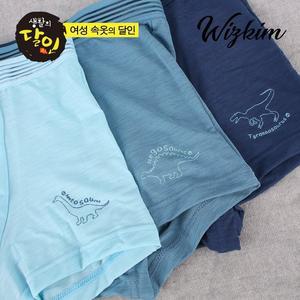 [기타]남아팬티 인아웃 인견 유아동드로즈 키즈  사각팬티 초등학생 팬티 3매입 KMDRV-236