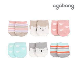 [대구백화점] [아가방]캔디단말선물용3SET(01P076021)