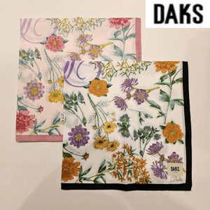 [대구백화점] [닥스]남녀공용 1매 나염 손수건(DKO1425)