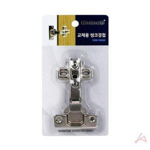 [MENPTL3Q_52AA]교체용 씽크경첩_7462 GWM