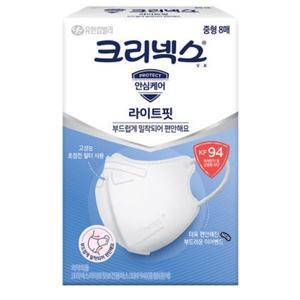 크리넥스 KF94 라이트핏 새부리형 국내생산 마스크 화이트 중형 8P X 5EA