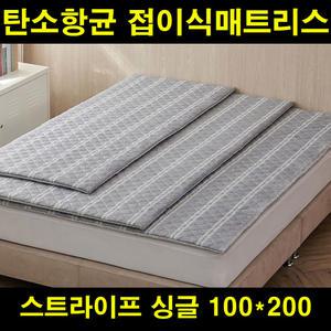 홈즈리빙룸 사계절 고탄성 접이식 토퍼매트리스9
