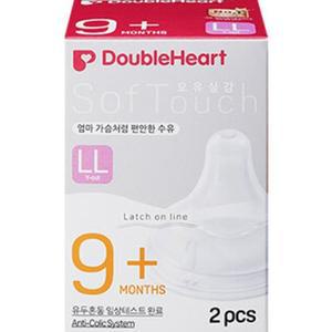 더블하트 모유실감 3세대 젖꼭지 (LL)