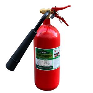 CO2 소화기 이산화탄소 소화기 2.3kg 5lb 철재 KFI 국가검증