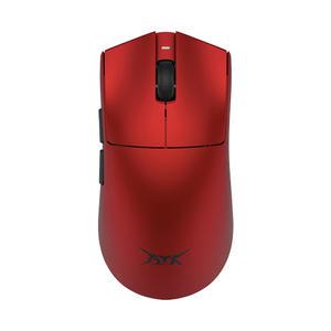 ATK X1 Ultimate 유무선 잠자리 8K 게이밍 마우스 국내정품 메탈릭 레드