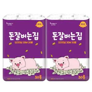 삼정펄프 돈잘버는집 3겹 30m 30롤 2팩 집들이/화장지/휴지
