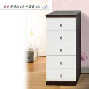 [휴센]굿센스 5단 서랍장 400/서랍함/수납/정리/보관