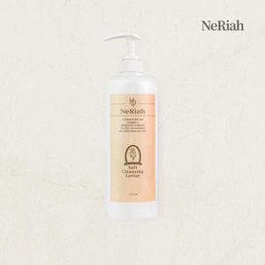 네리아 피부과 클렌징 밀크로션 1000ml 대용량 약산성 클렌저