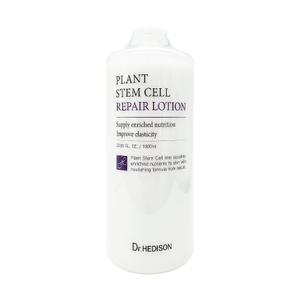 닥터헤디슨 플랜트 스템셀 리페어 로션1000ml