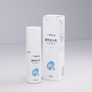 무벅 클린 손소독 스프레이 50ml(보습성분, 기내반입)