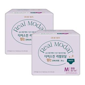 디어스킨 생리대 리얼모달 입는 오버나이트 중형 8P X 2팩
