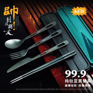 포크 젓가락 식기 세트 여행 수저 21 CHOW 순수 스푼 초휴대용 집들이 그릇 주방