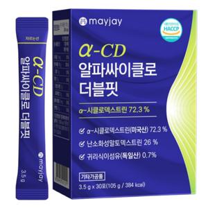 [MAYJAY]메이제이 알파사이클로덱스트린 난소화성말토덱스트린 더블핏