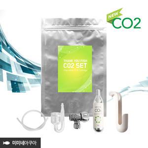 NEW 고운물 미니고압 세트 [16g] - Co2 세트