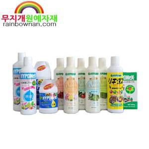 하이포넥스 모음전 160/450/800ml 원액/개화촉진/활력액/미분 식물영양제