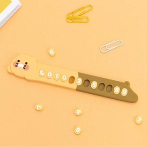 카카오프렌즈 날아라 춘식이 주차 알림판