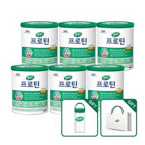 [셀렉스][본사직영] 프로틴 고소한맛 (304g X 6캔) [48일분] + 텀블러 증정 + 전용쇼핑백 증정