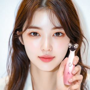 고주파 마사지기 얼굴 눈가 눈밑 지방제거 팔자주름 뷰티 디바이스 홈케어 리프팅 밴드스토어