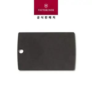 빅토리녹스 올라운더 커팅 보드 스몰 사이즈 도마 블랙 7.4110.3