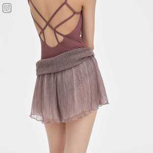 파손시 무조건 환불 하이하이판다 타이파 Typha 텍스처 스트라이프 하이웨이스트 기모 쇼츠