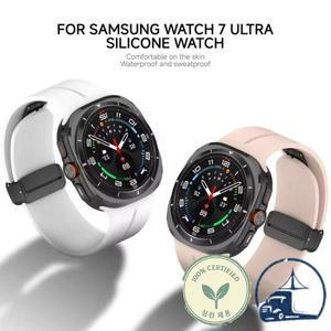 삼성 갤럭시 워치 울트라 2025용 마그네틱 버클 시계줄 47mm 실리콘 손목 스트랩 액세서리