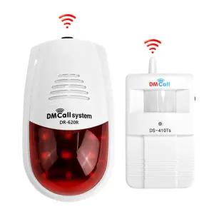 대명전자 비상벨 호출벨 FM (무선경광등싸이렌 + 센서송신기) DR-620RTS 세트